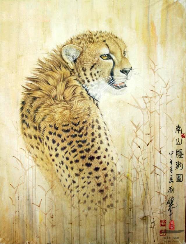 刘晓军动物画 《南山隐豹图》